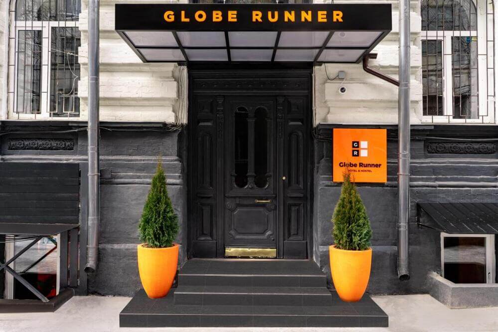 globe runner hotel & hostel kiev kalacak yer